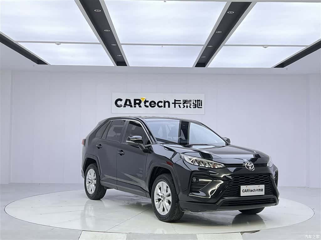 Toyota Wildlander, 2023 2