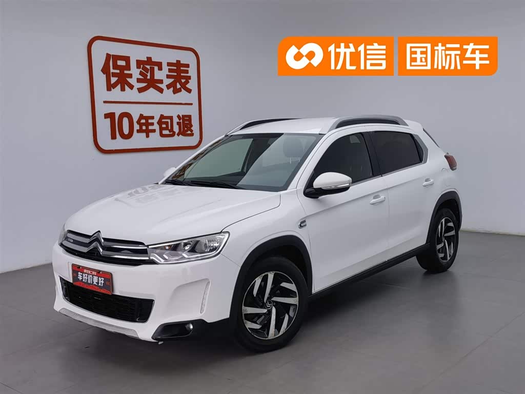 Citroen C3-XR