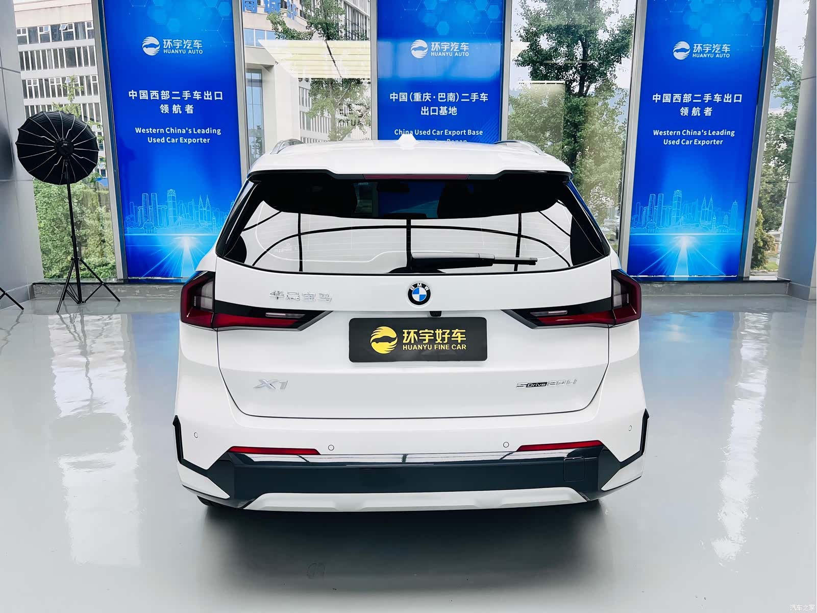 BMW X1, 2024 10
