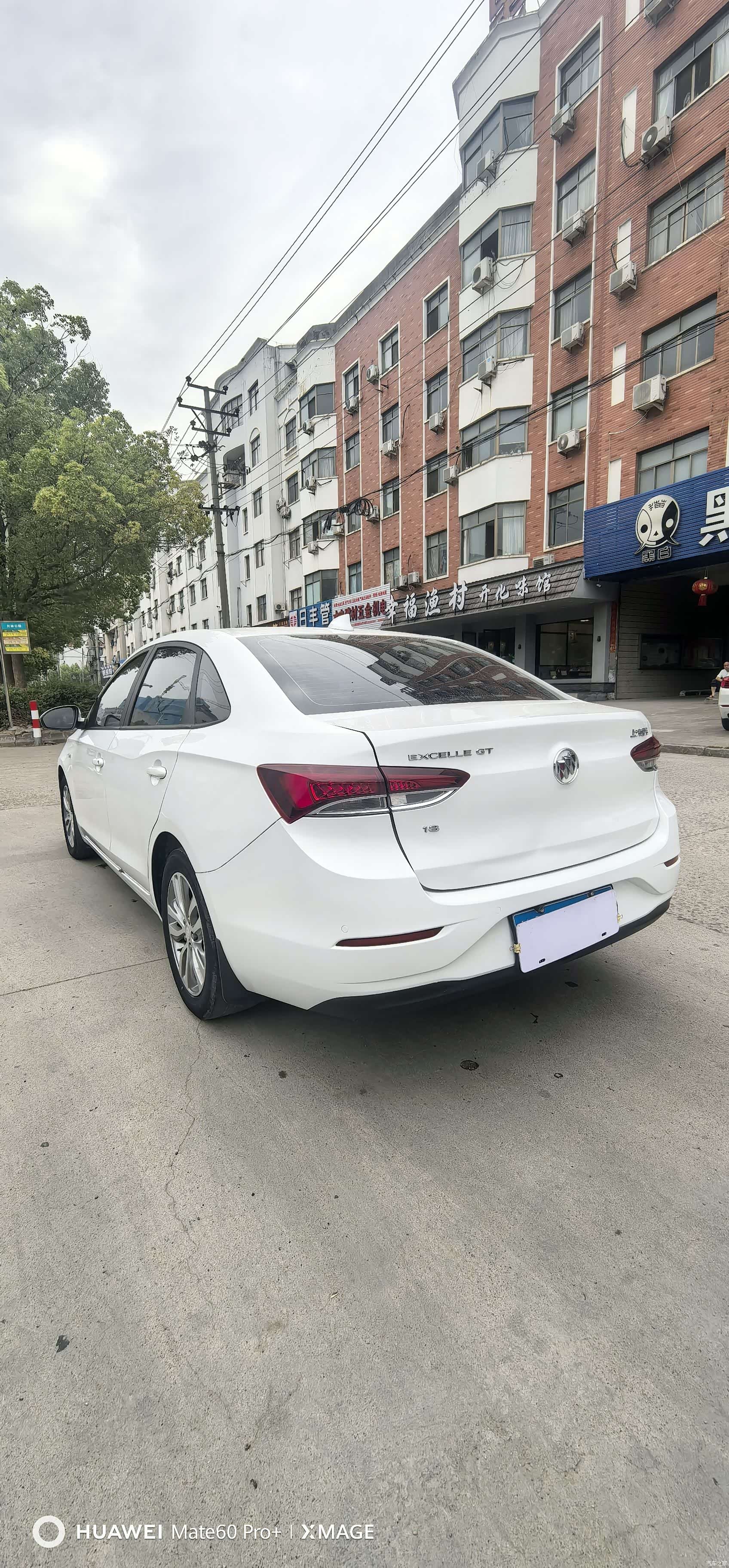 Buick VI, 2019 9