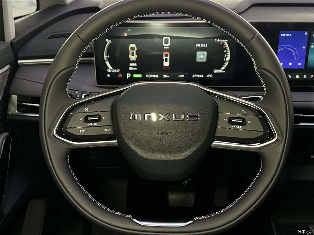 Maxus 7, 2025 14