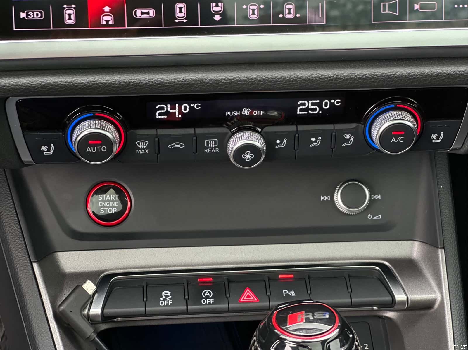 Audi Q3, 2020 14