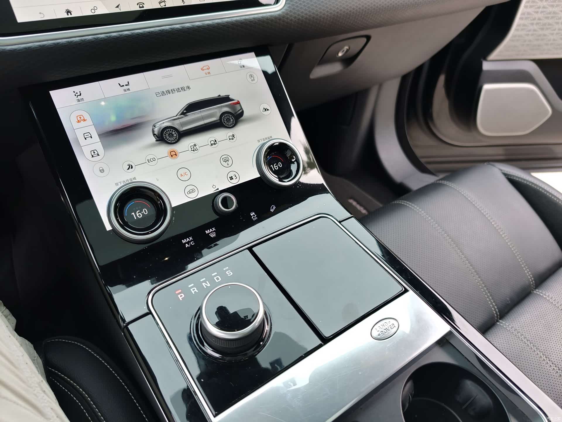 Land Rover Range Rover, 2018 19