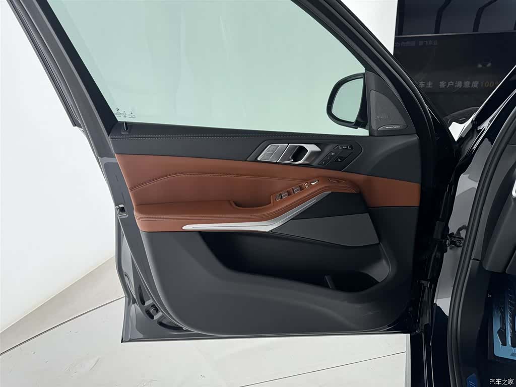 BMW X7, 2020 28