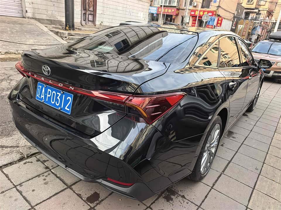Toyota Asian dragon
