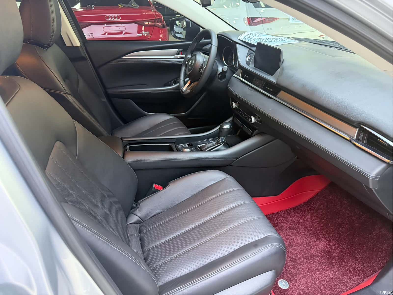 Mazda Atenza, 2022 15