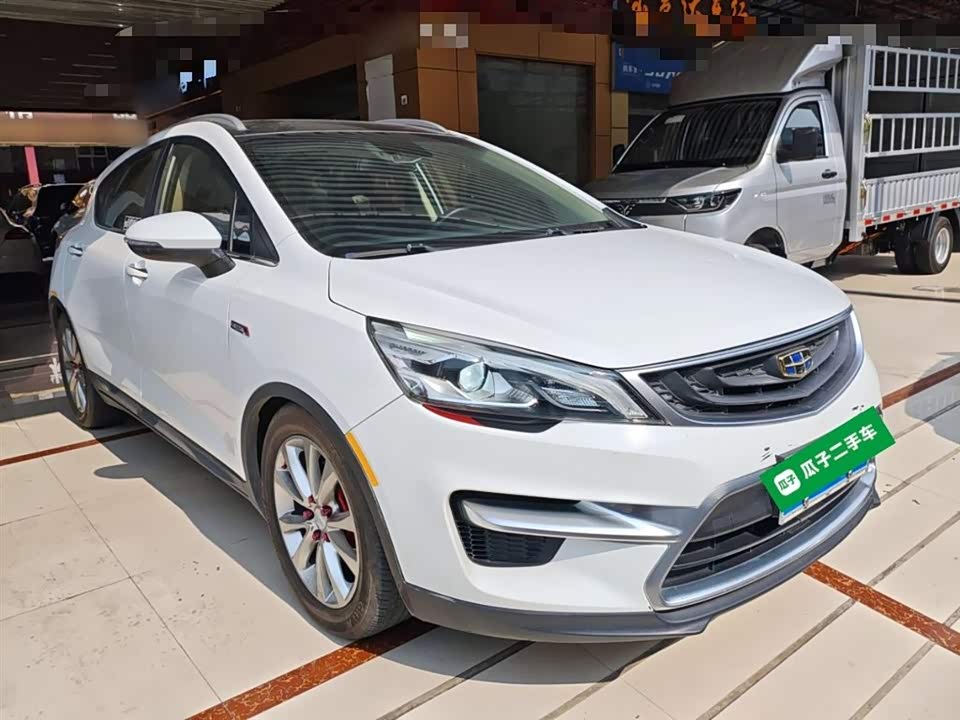 Geely Emgrand GS