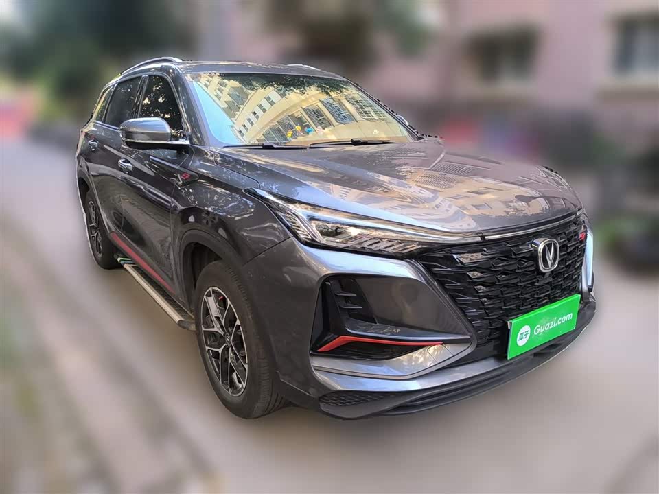 Changan CS75PLUS