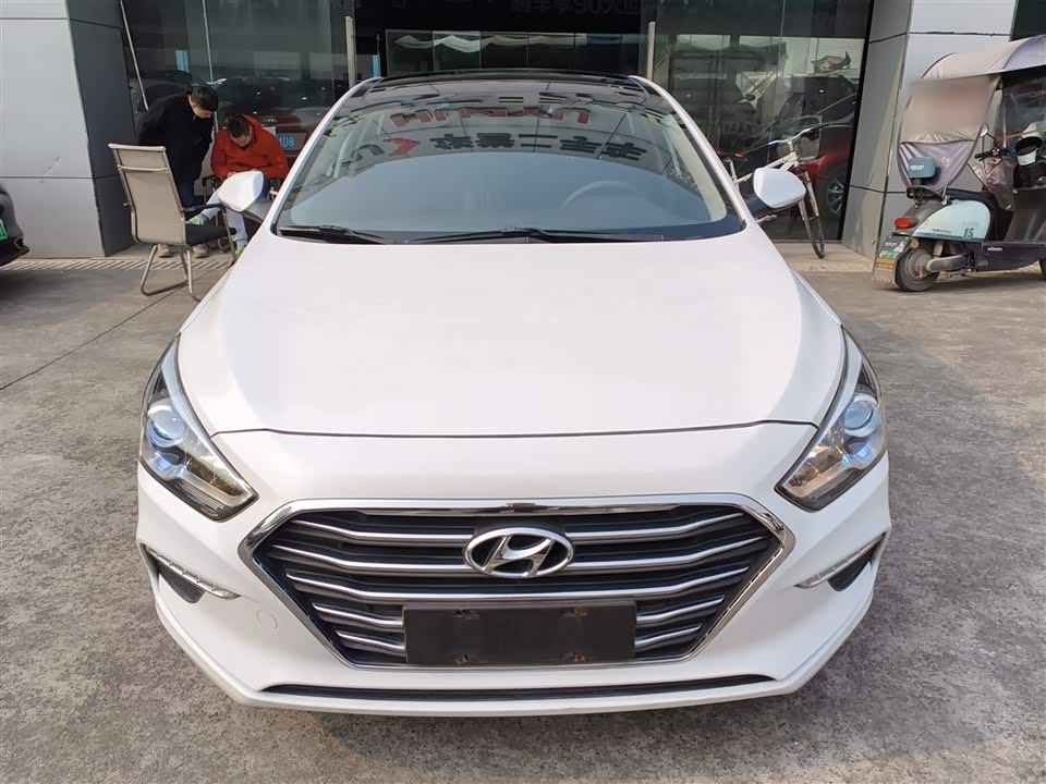 Hyundai Name picture