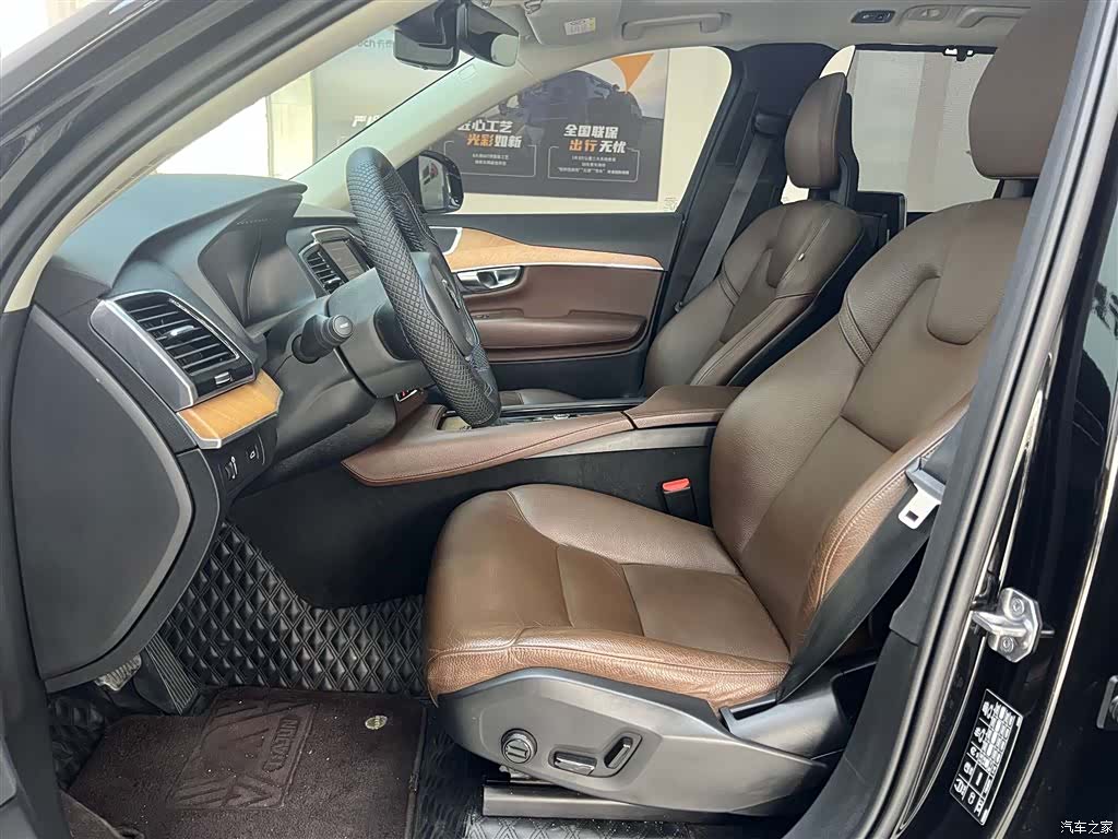 Volvo XC90, 2020 10