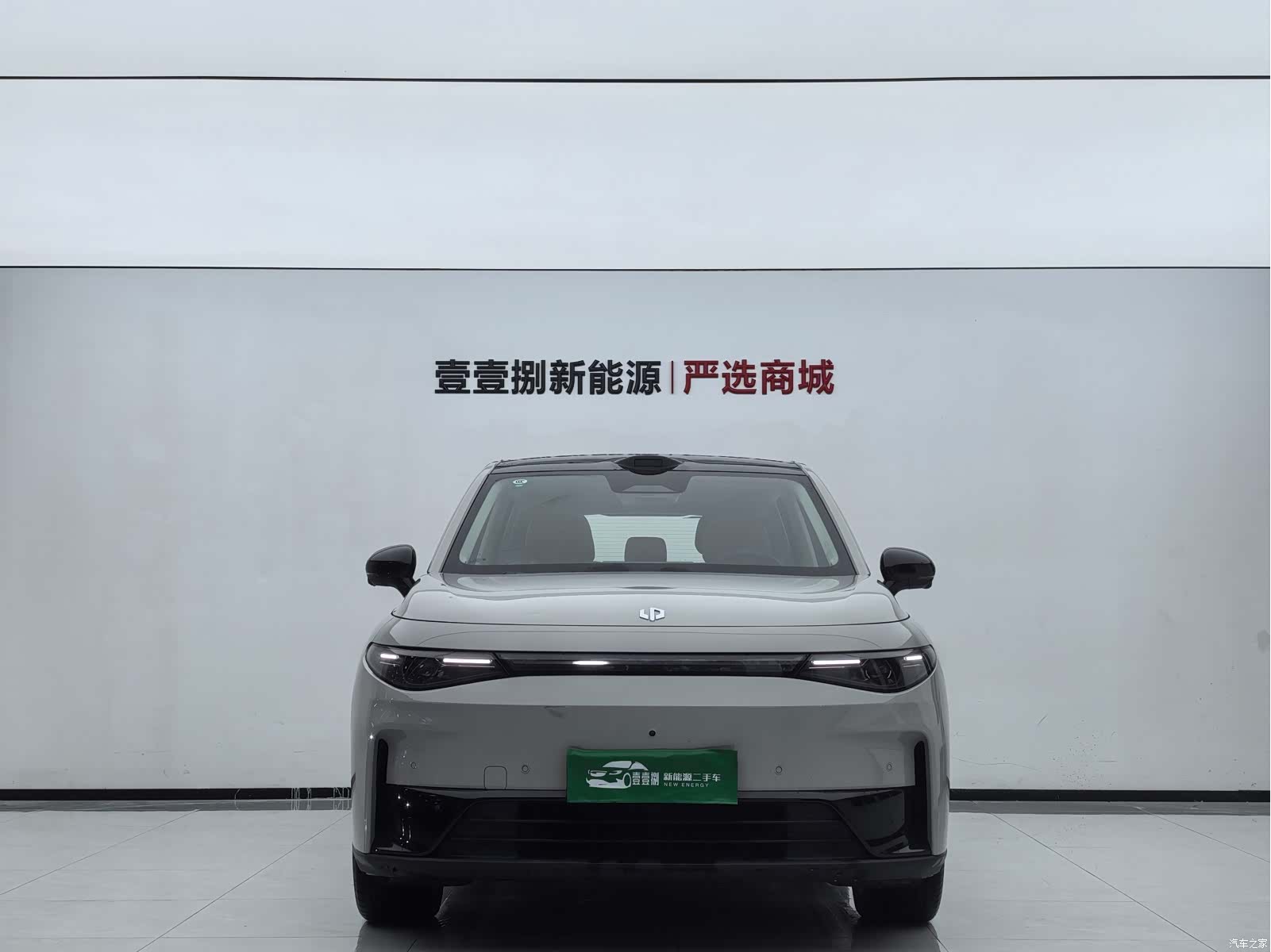 Leapmotor C10, 2025 2