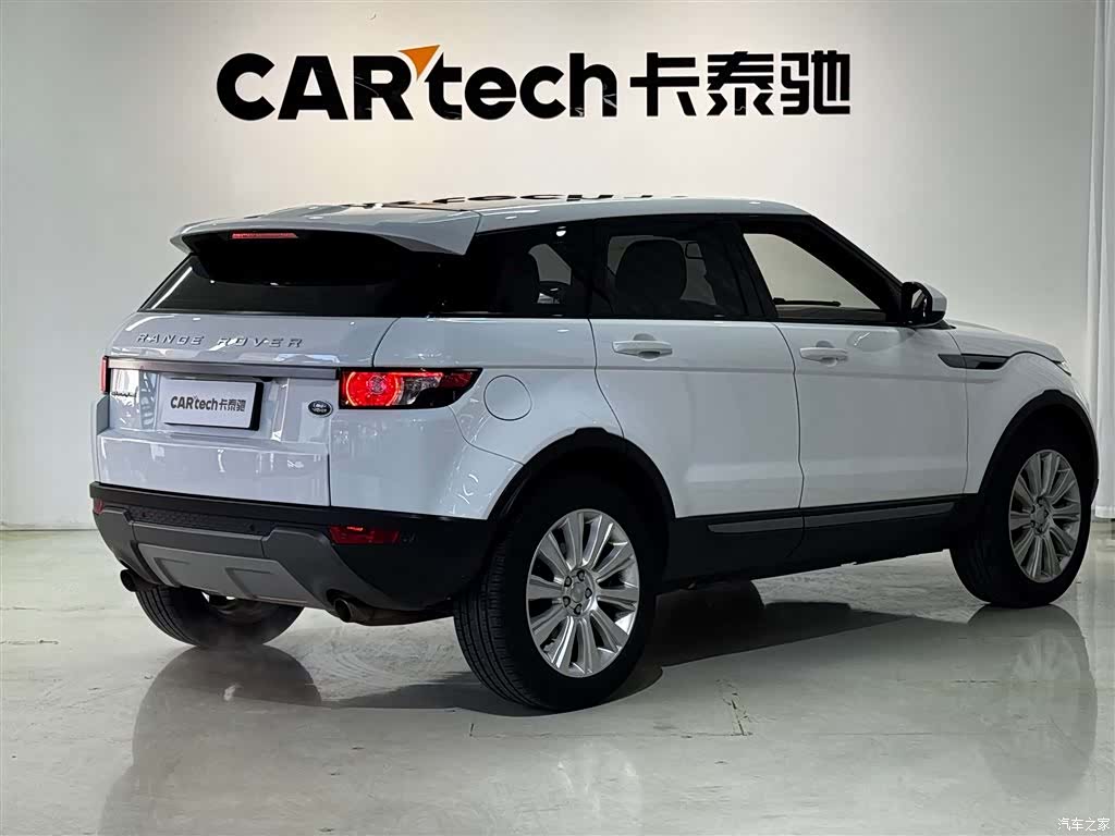Land Rover Range Rover, 2015 4