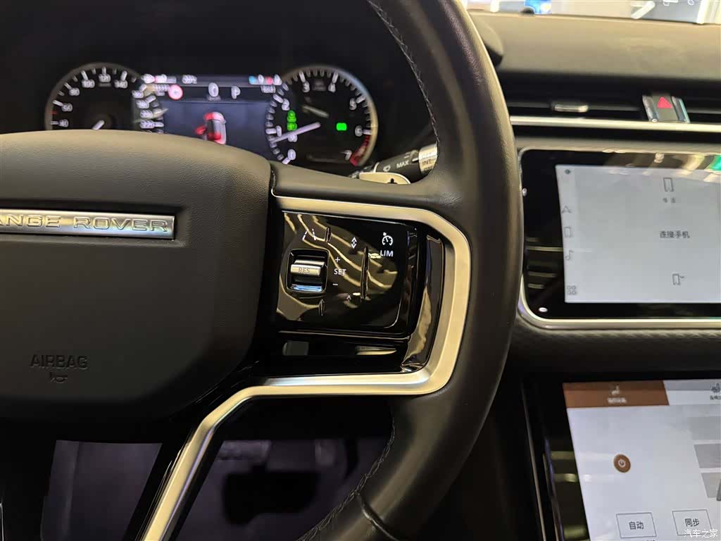 Land Rover Range Rover, 2021 18