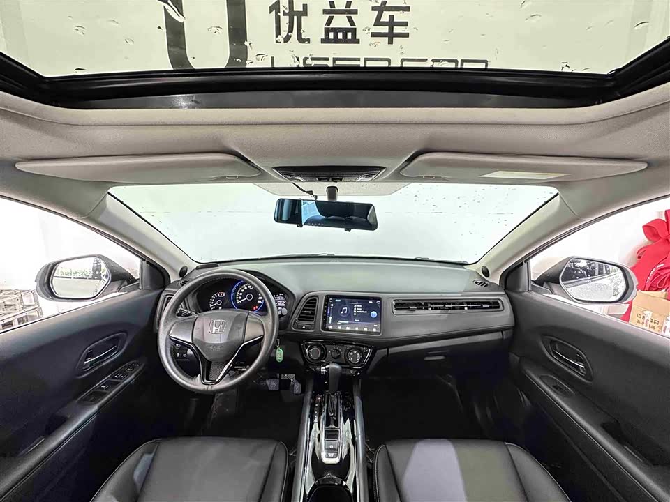 Honda Binzhi Honda Binzhi