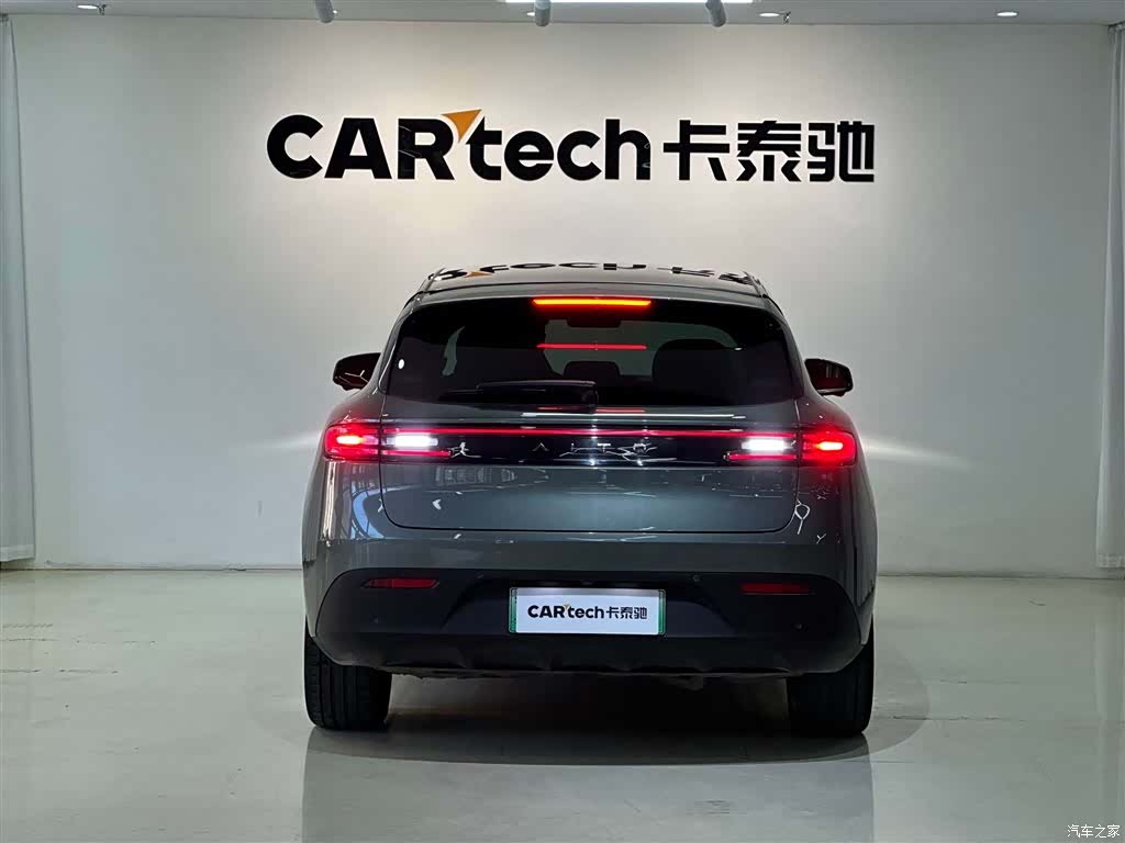 AITO M5, 2022 6
