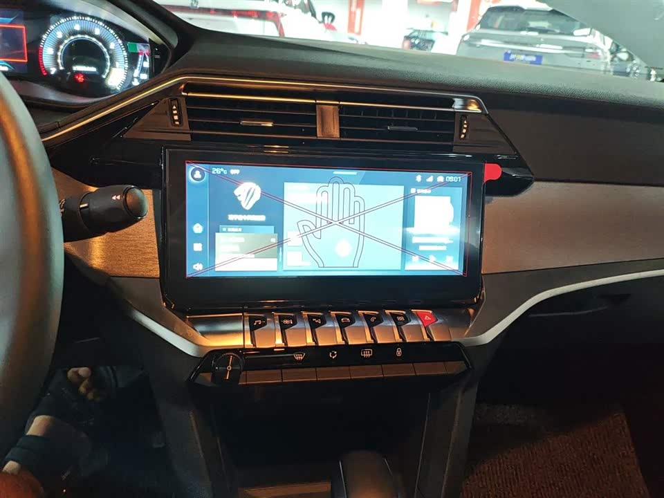 Peugeot 408 Peugeot 408