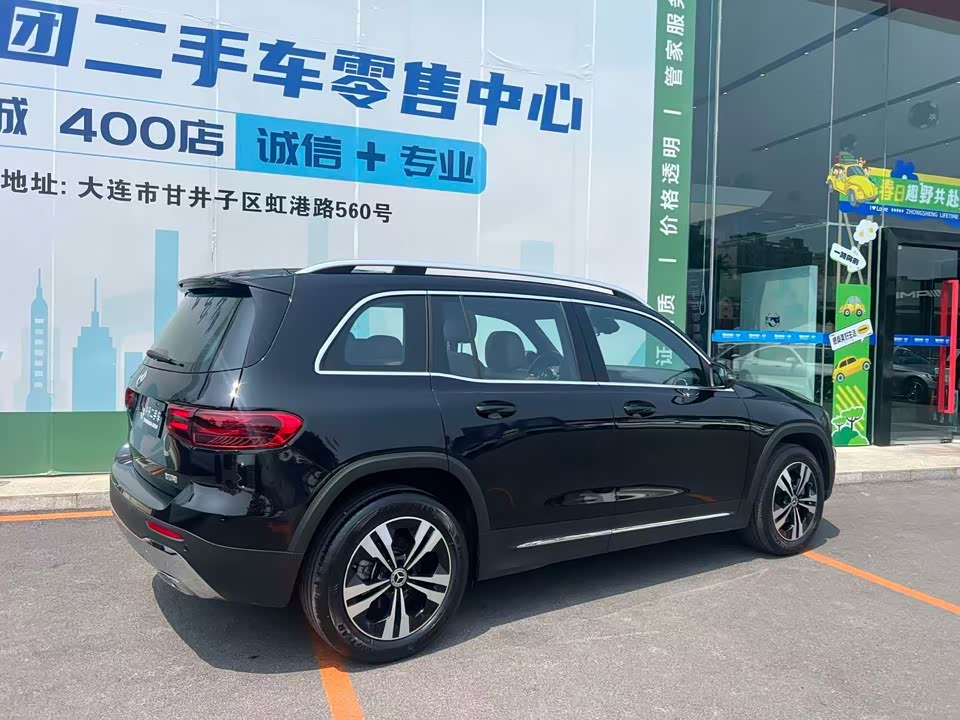 Mercedes-Benz GLB