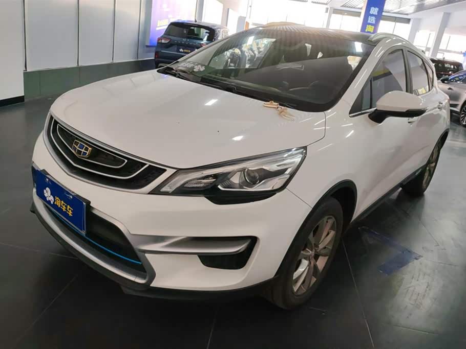 Geely Emgrand GS