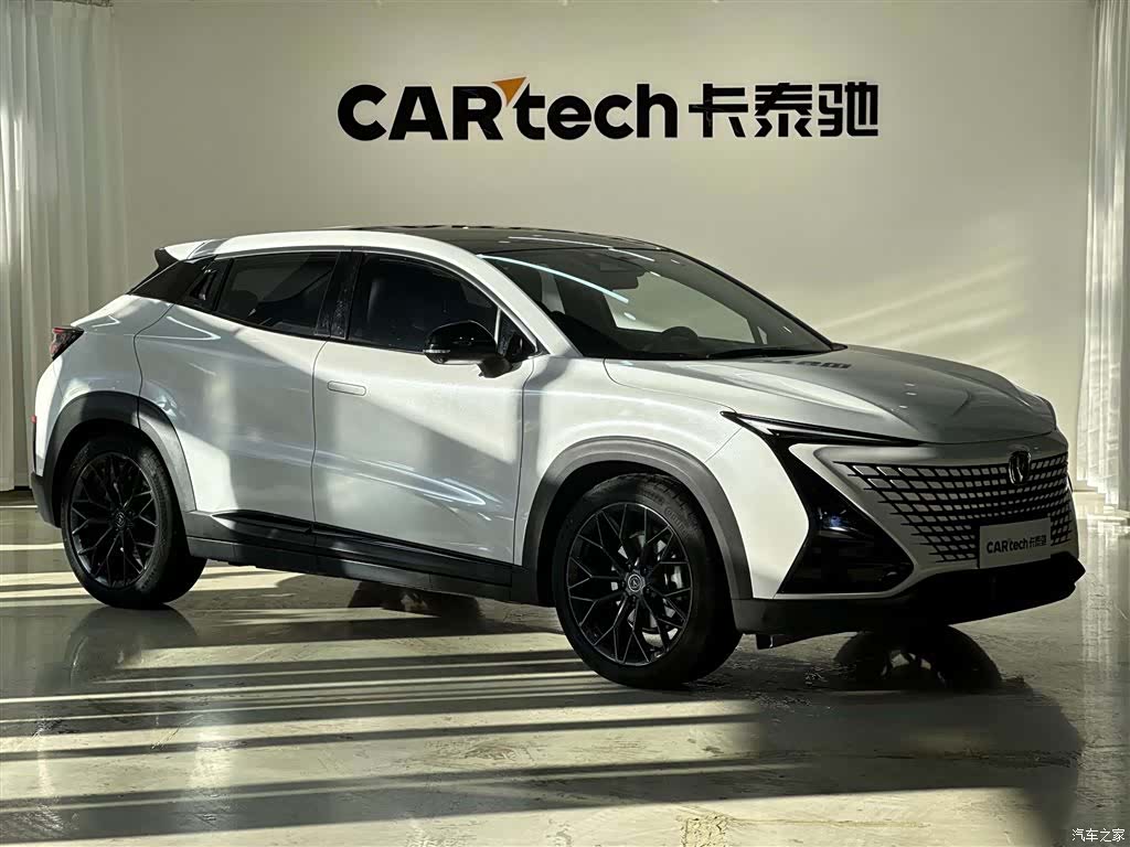 Changan UNI-T, 2023 2