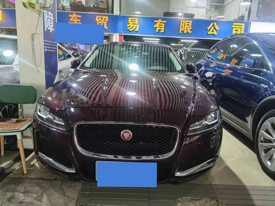 Jaguar XFL Jaguar XFL