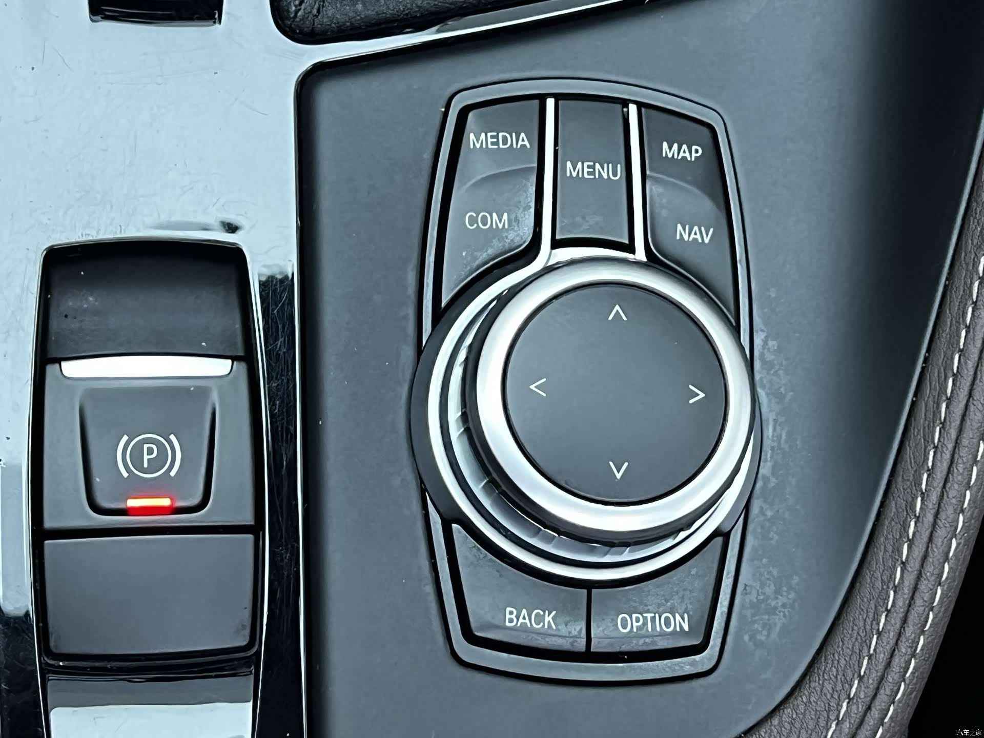 BMW X1, 2020 26