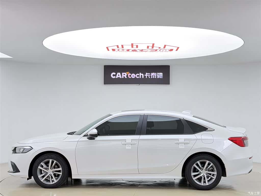 Honda Civic, 2024 8