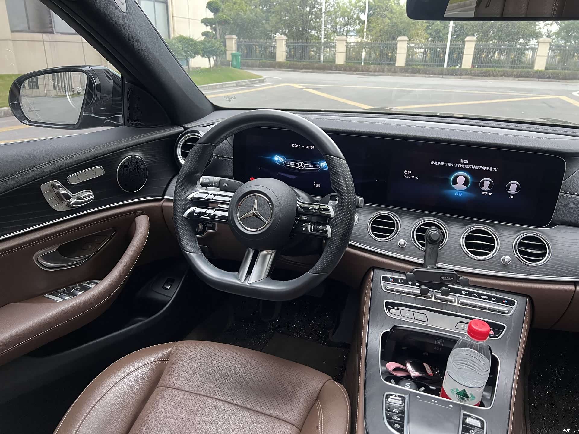 Mercedes-Benz E-Class, 2020 8