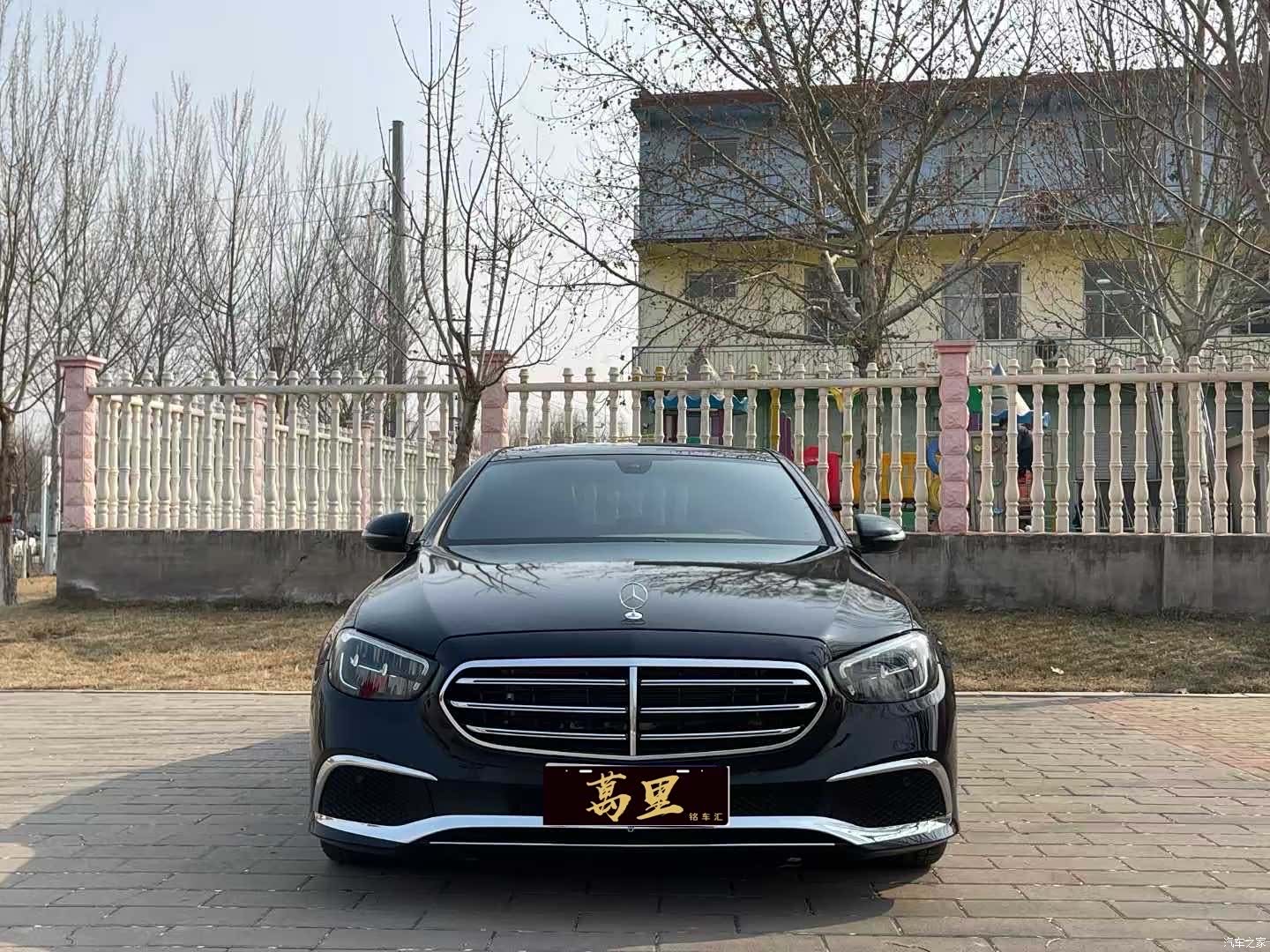 Mercedes-Benz E-Class, 2021 2