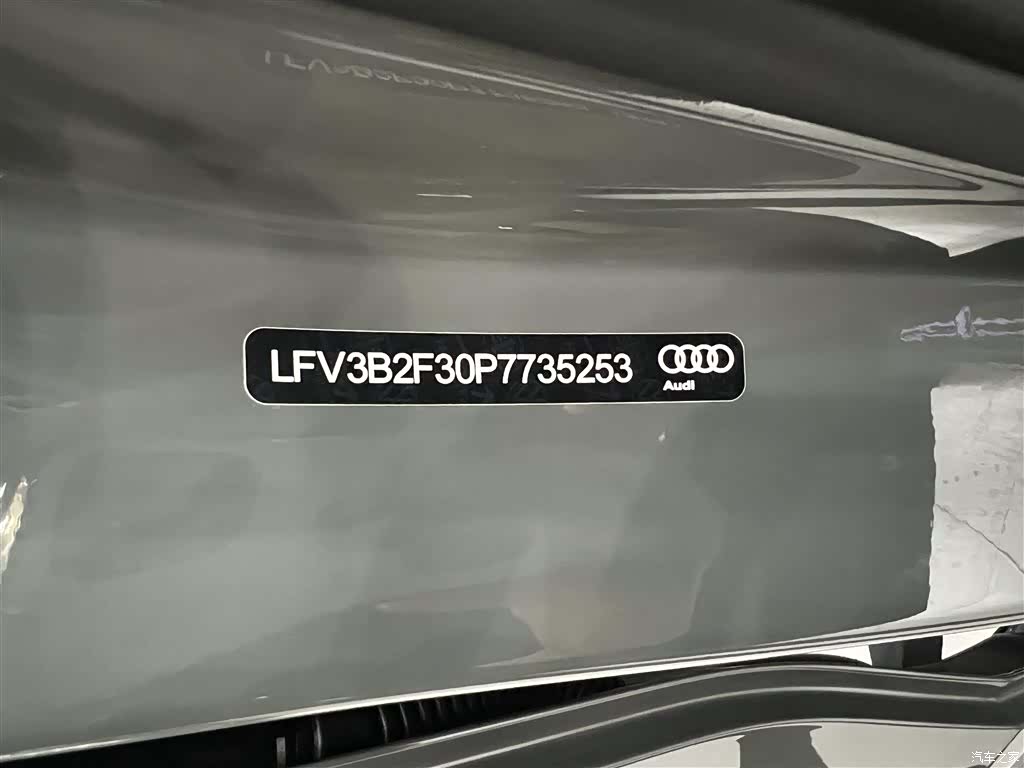 Audi Q3, 2024 22