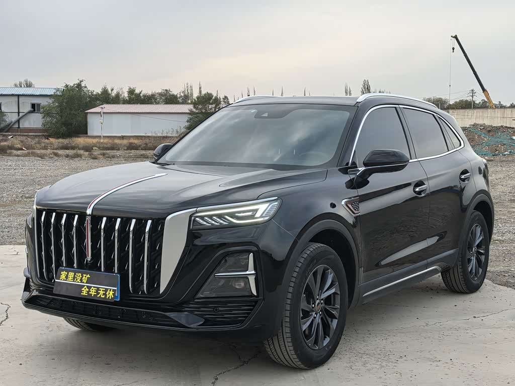 Hongqi HS5