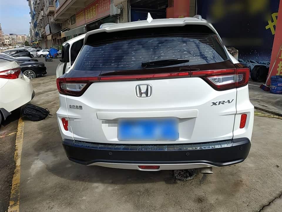 Honda XR-V