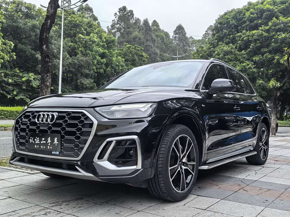 Audi Q5L
