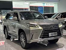 ׿˹LX 2017 570 к