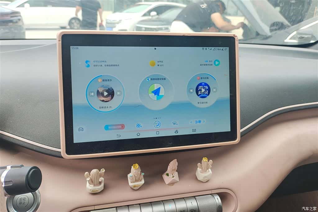 BYD Seagull, 2025 13