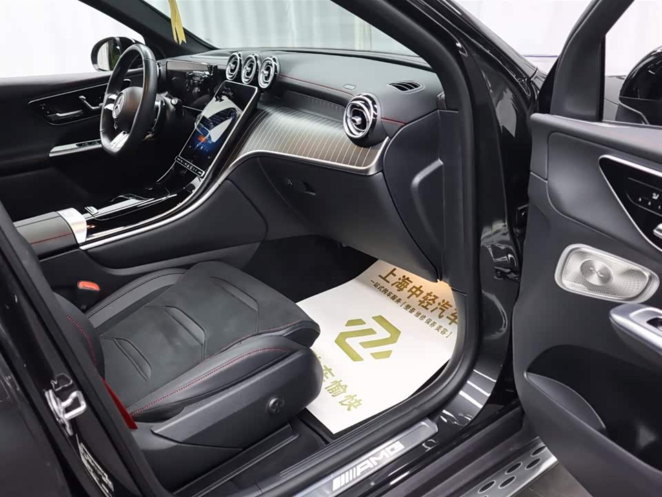 Mercedes-Benz GLC AMG