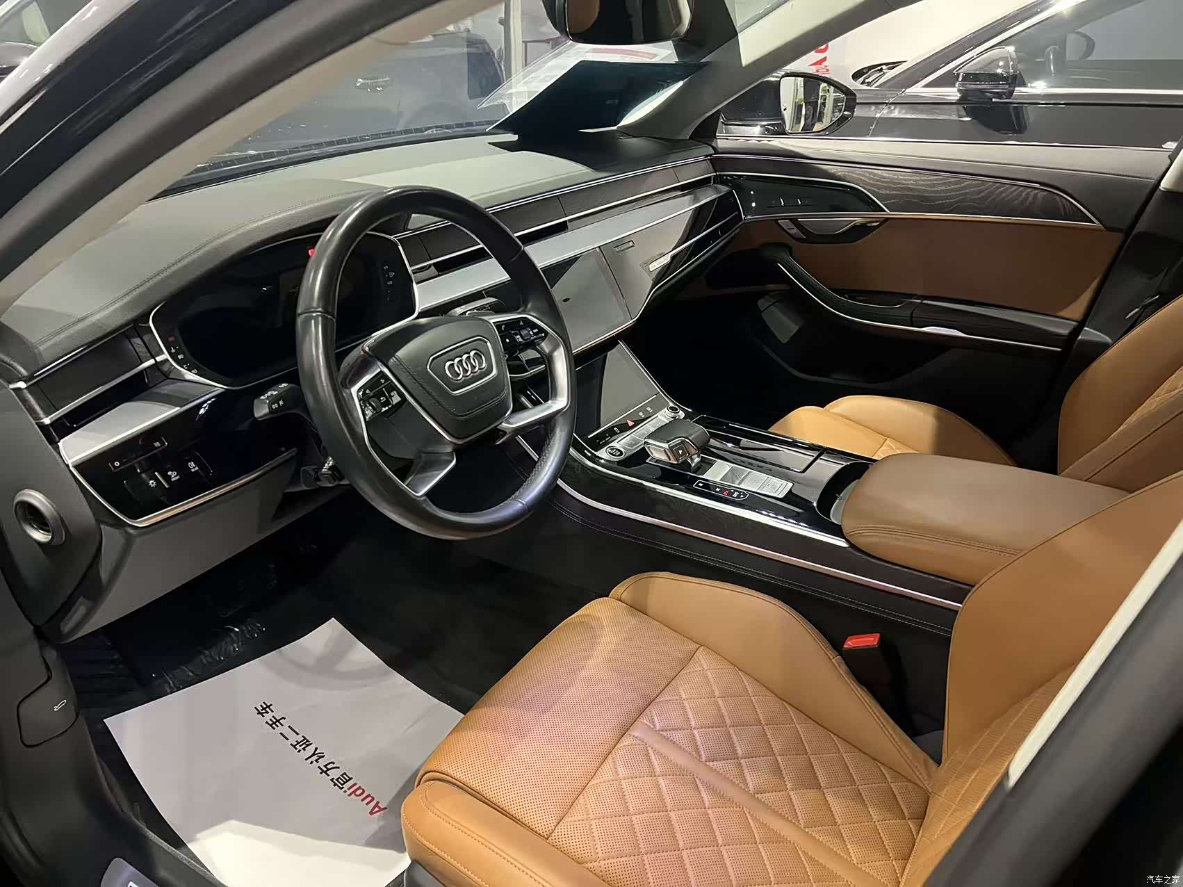 Audi A8L, 2023 8