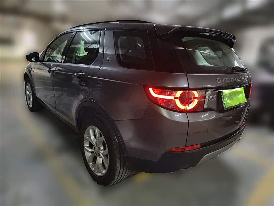 Land Rover Discover Shenxing