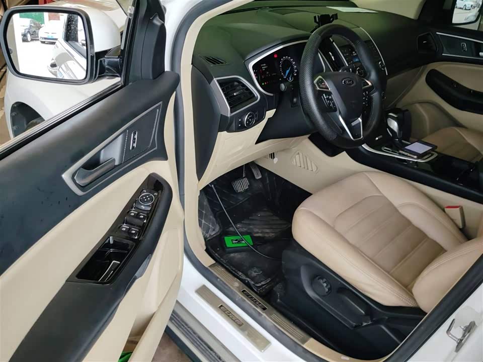 Ford Sharp World