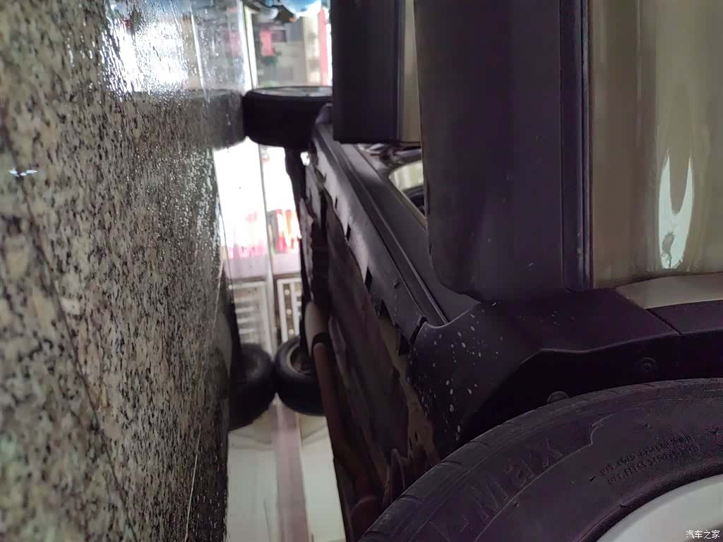 Ford Kuga, 2018 18