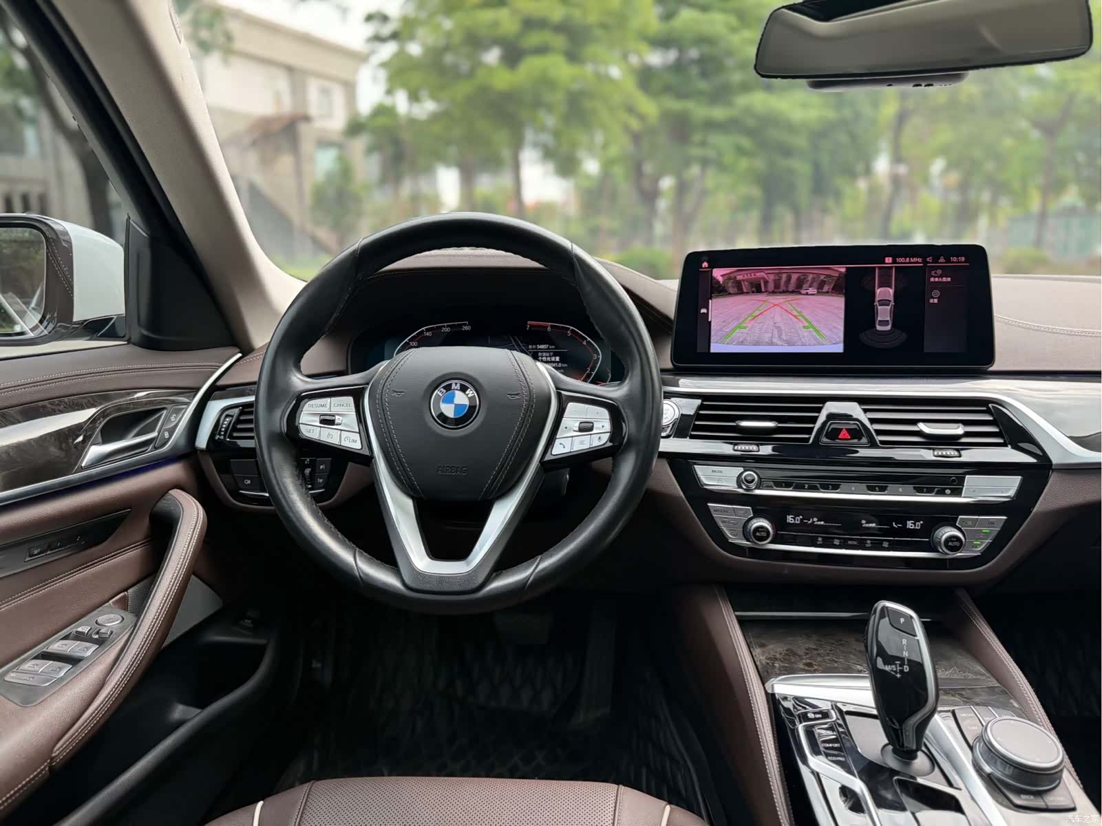 BMW 5 Series, 2021 9