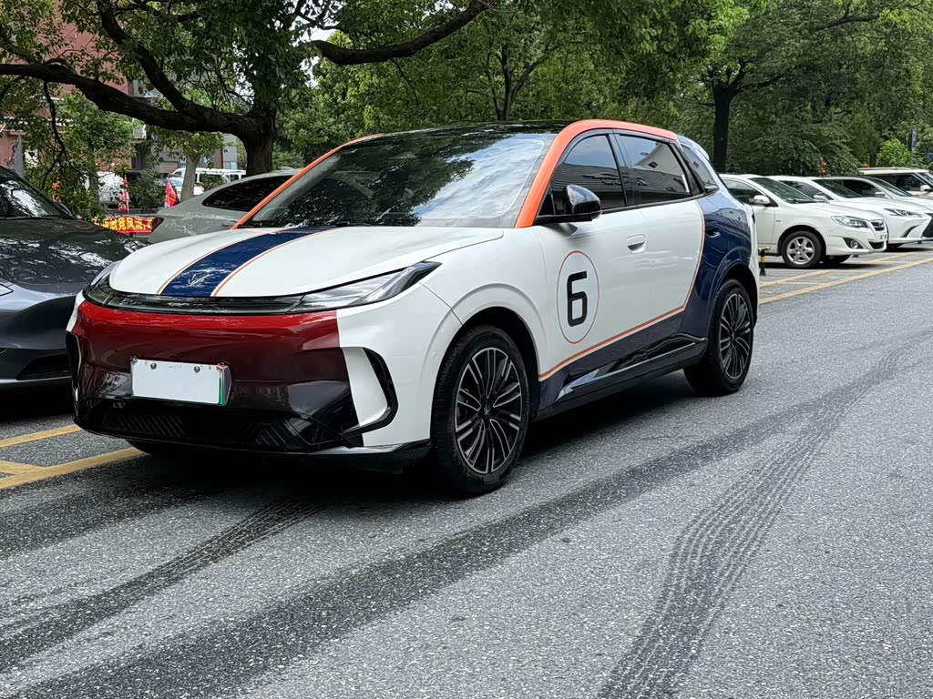 Arcfox T1