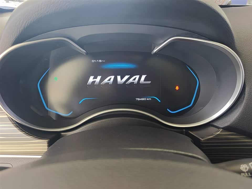 Haval H9