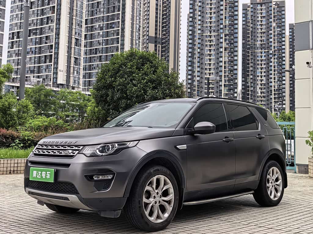 Land Rover Discovery Sport