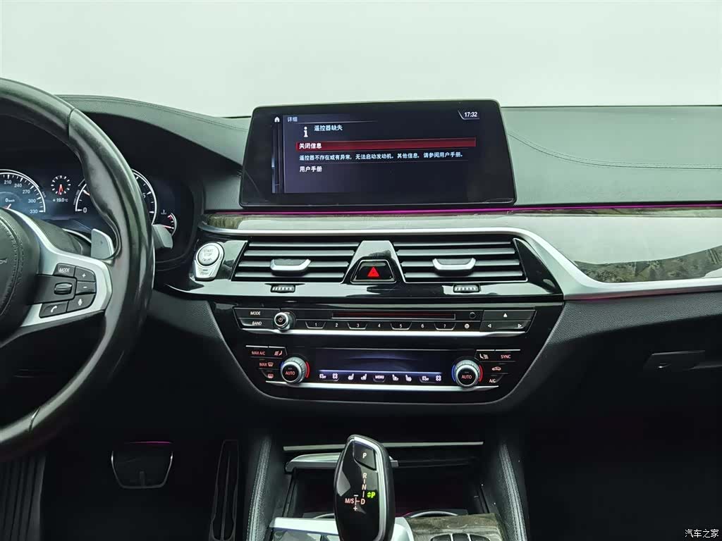 BMW 5 Series, 2018 12