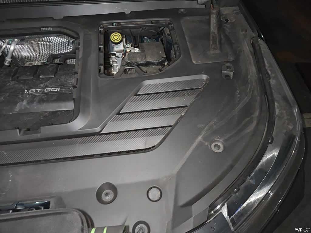 Chery Tiggo 8, 2022 24