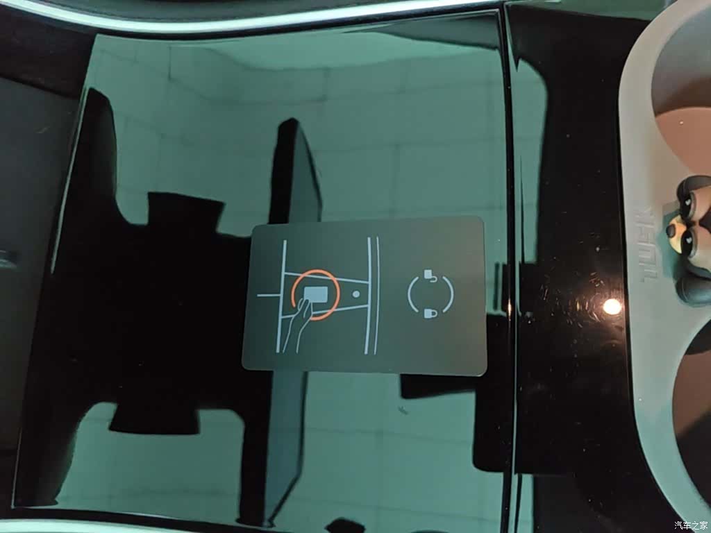 Tesla Model 3, 2020 9