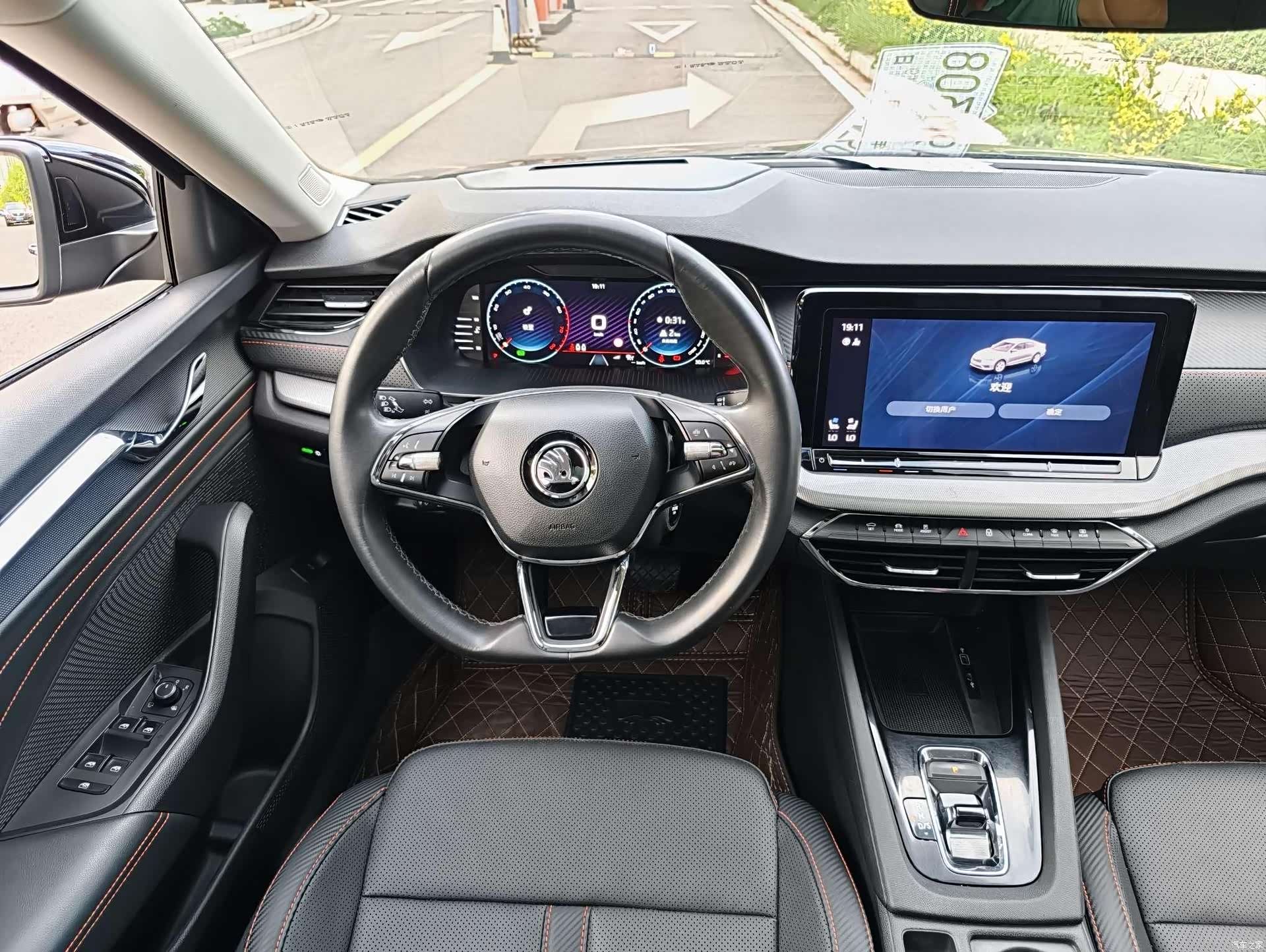 Skoda Octavia, 2022 15
