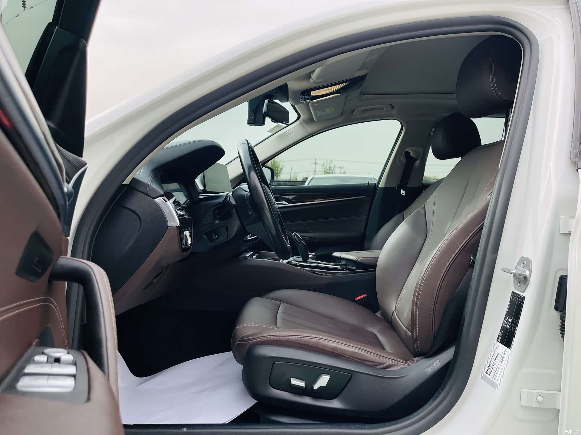 BMW 5 Series, 2019 3