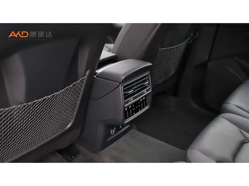Audi Q7, 2020 10
