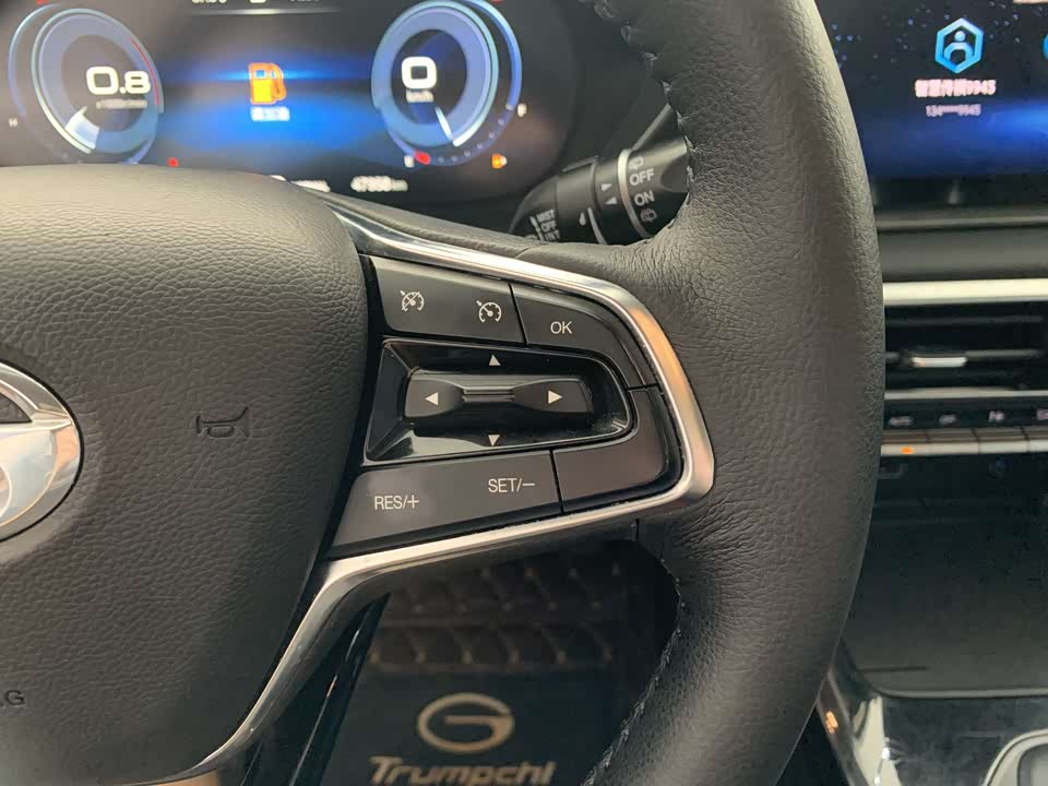 Trumpchi Trumpchi GS4 Trumpchi Trumpchi GS4